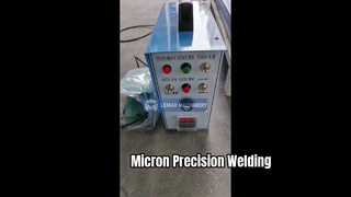 позиционер прижимного ролика