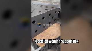 Видео демонстрации квадратной коробки U-образной формы